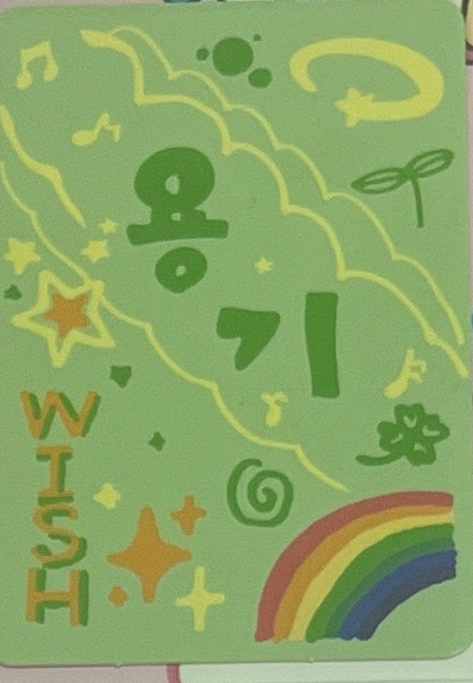 出道快閃店入場卡