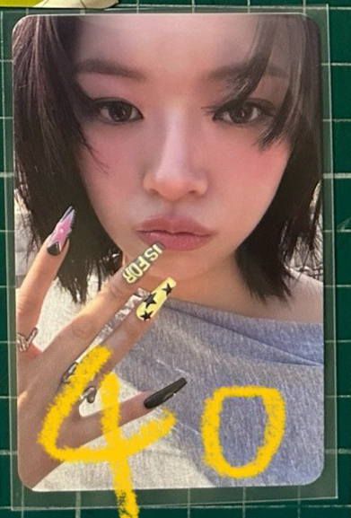 定專卡