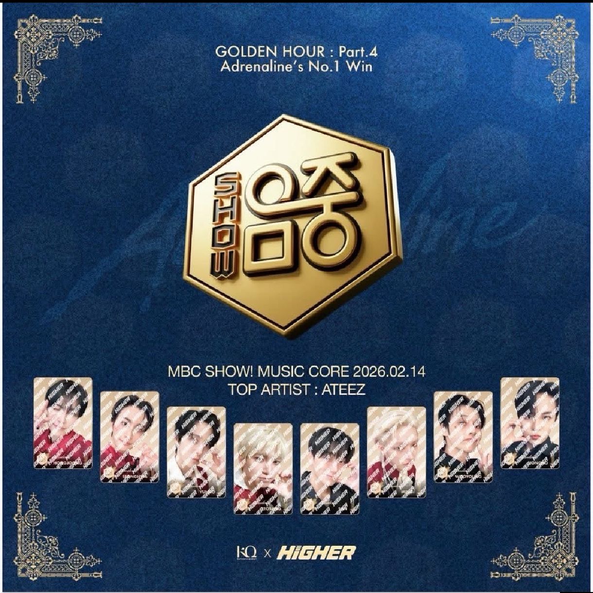 潤 GH4 HIGHER 隨機卡2/14一位紀念卡