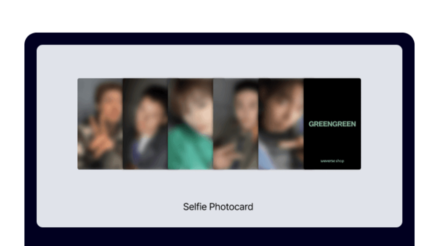 cortis release party小卡