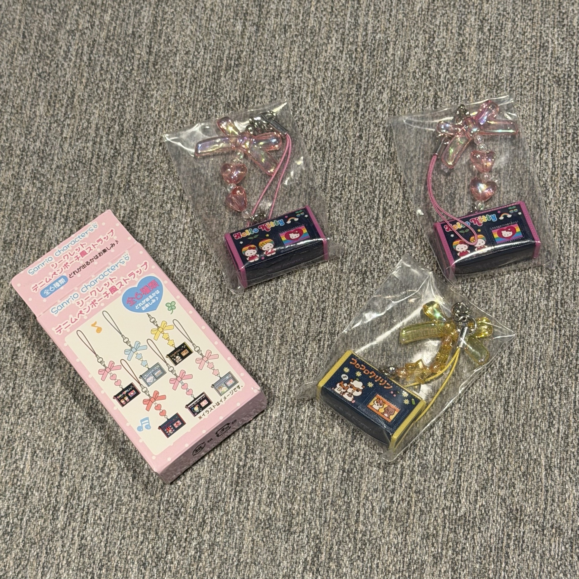 現貨🍭心動平成少女復古Y2K吊飾