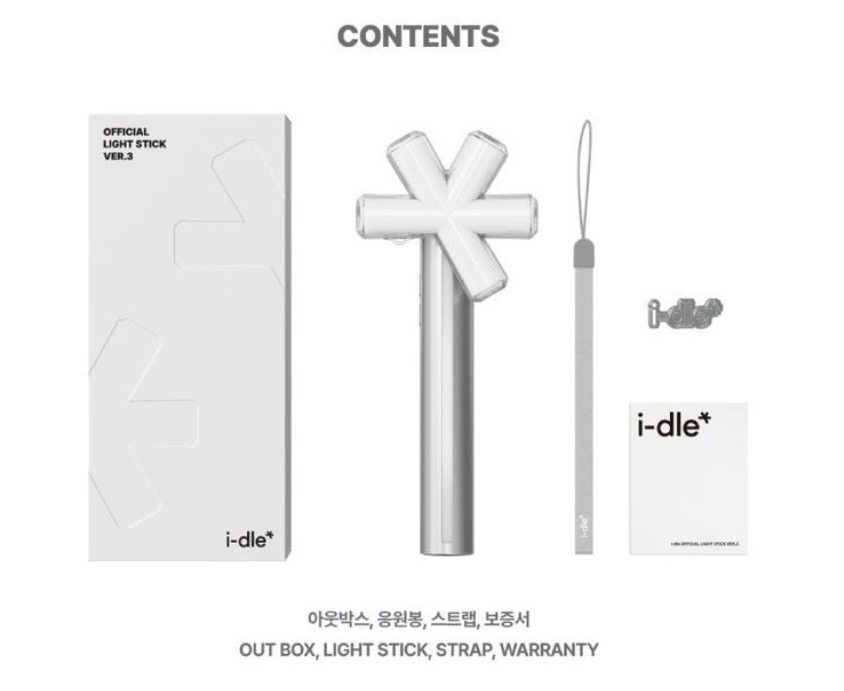 i-dle 三代手燈無小卡