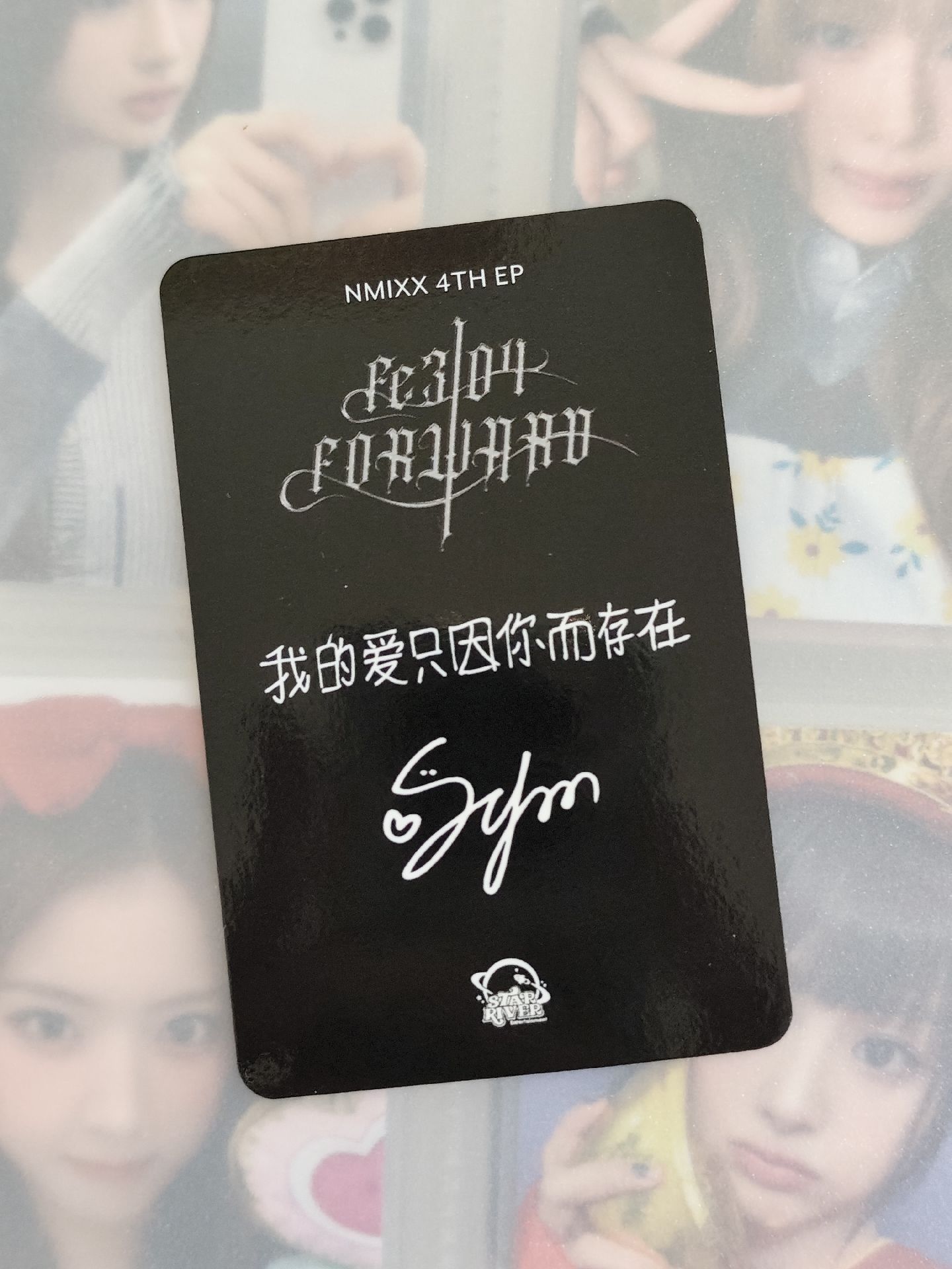 🐰SR預售薛（中文卡背）