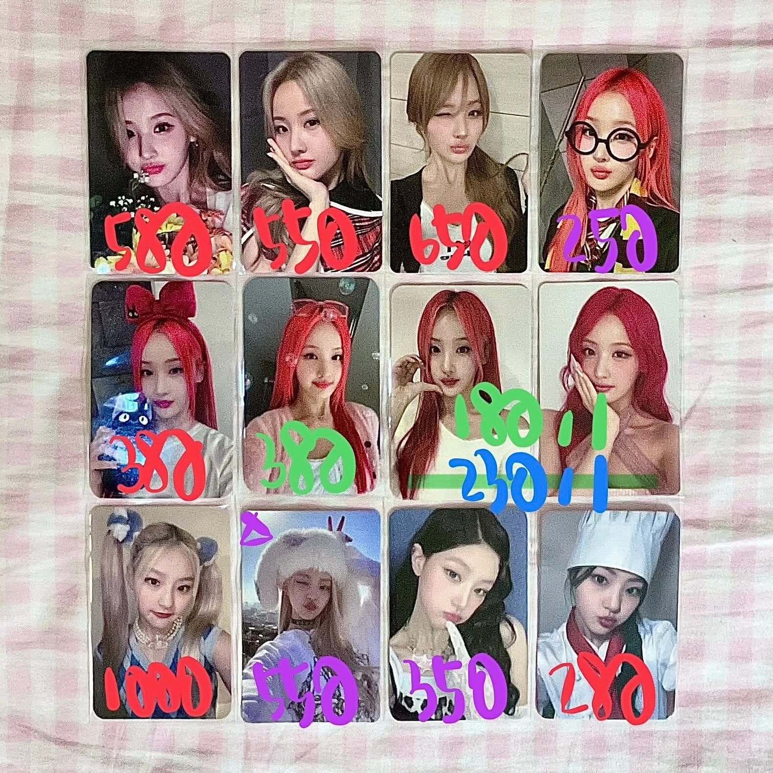 KIOF 小卡單出出清