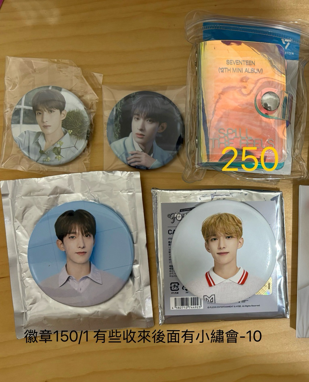 碩徽章/💛迷12小卡冊