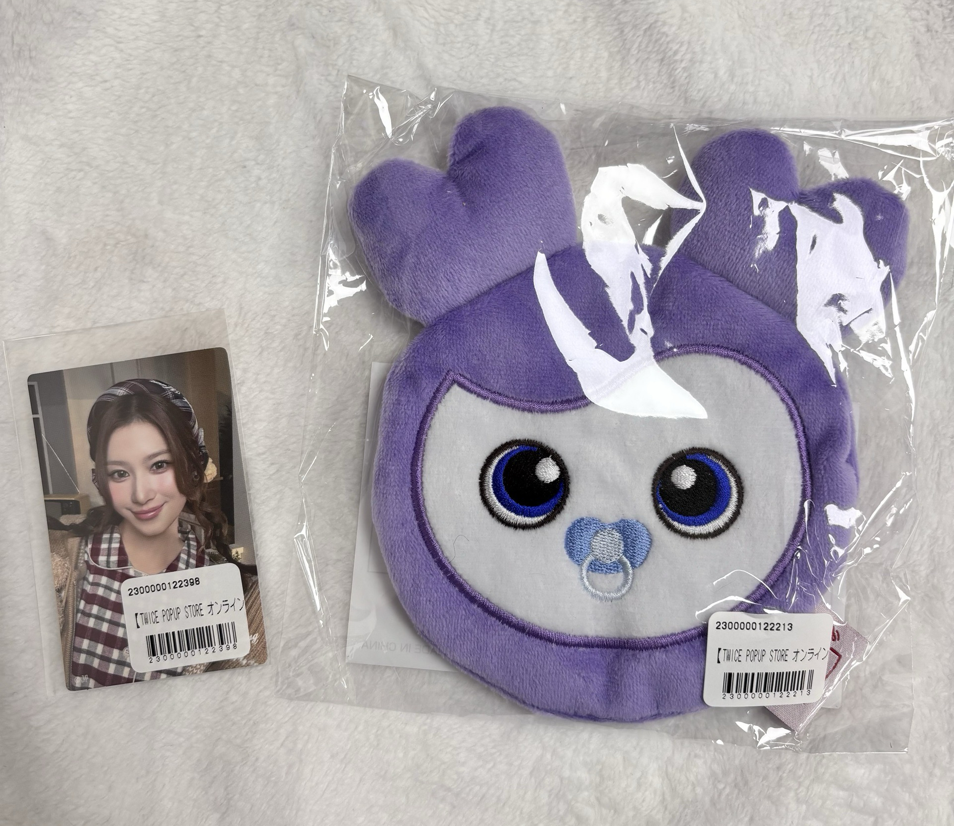 現貨 TWICE 冬日一番賞 SANA D賞+F賞