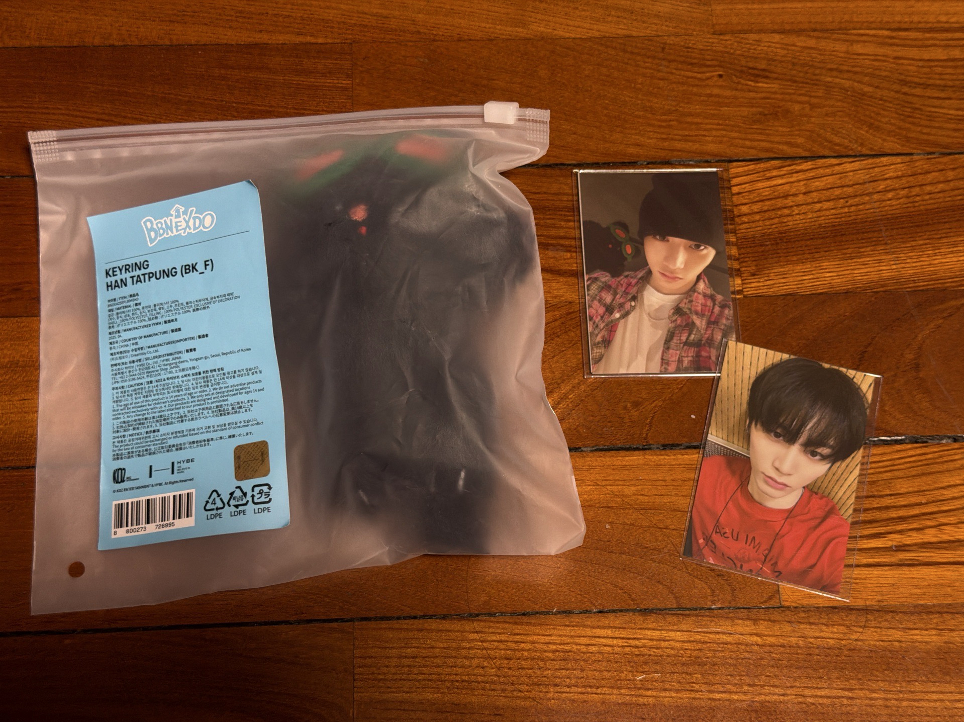 BBNEXDO 手偶 韓泰豐