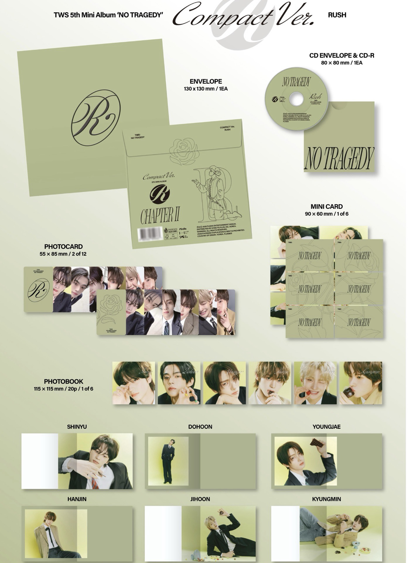 TWS 迷5 單封 HUSH/RUSH/BLUSH