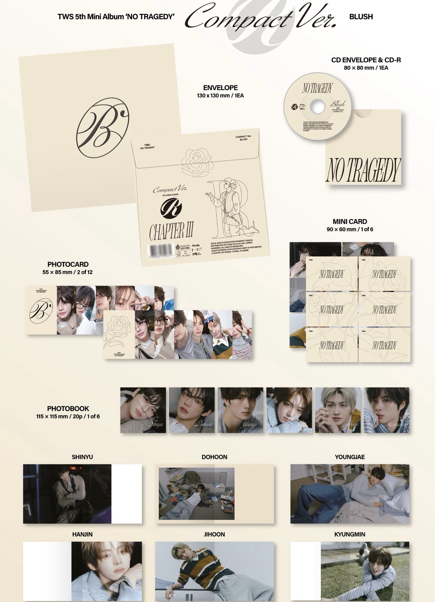 TWS 迷5 單封 HUSH/RUSH/BLUSH