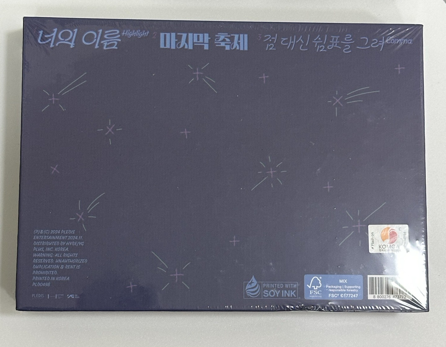 tws 全新未拆 冬專