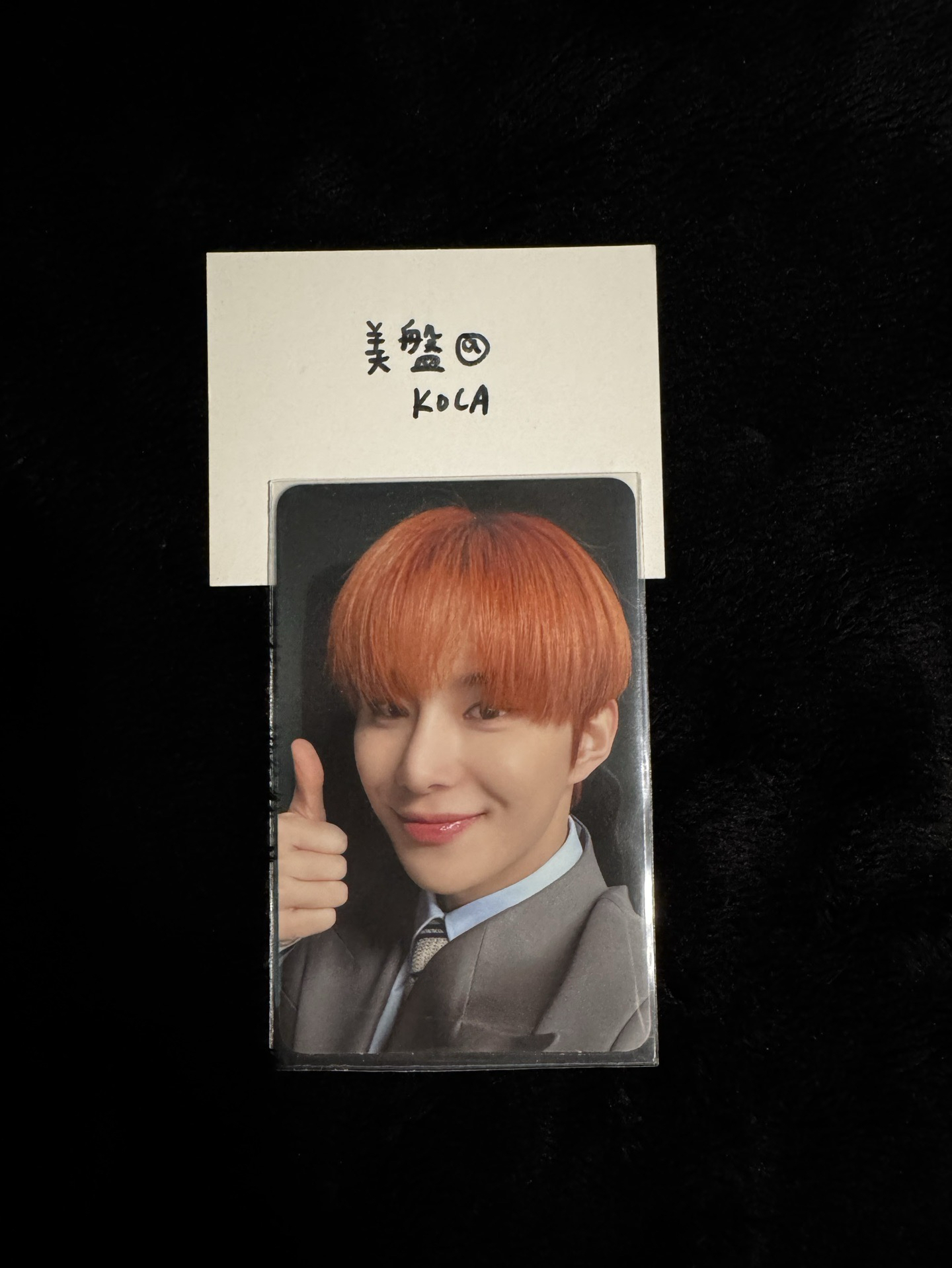 NCT 127 廷祐 BTFM 通路特典卡