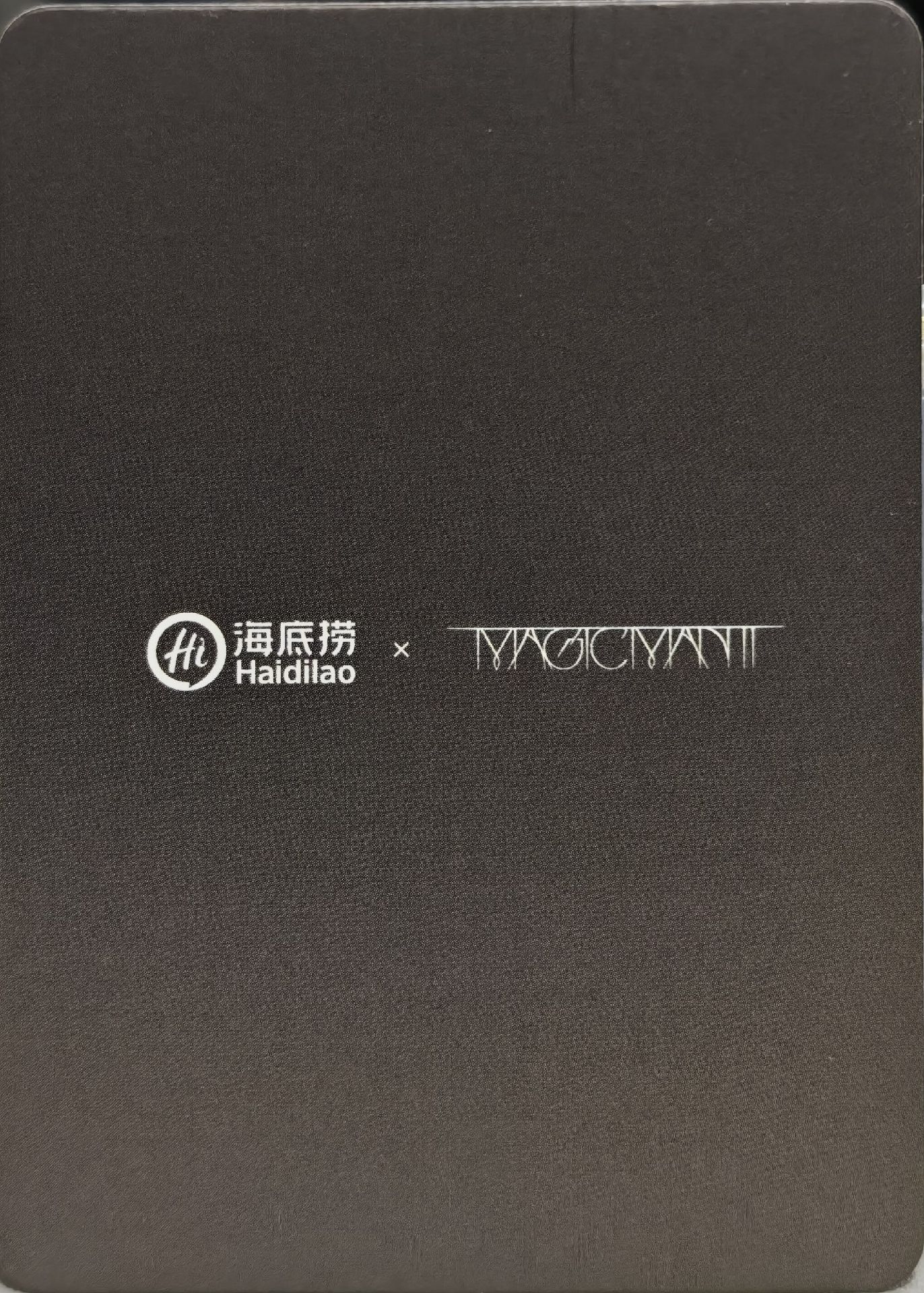 王嘉爾💜海底撈聯名卡💜印簽卡