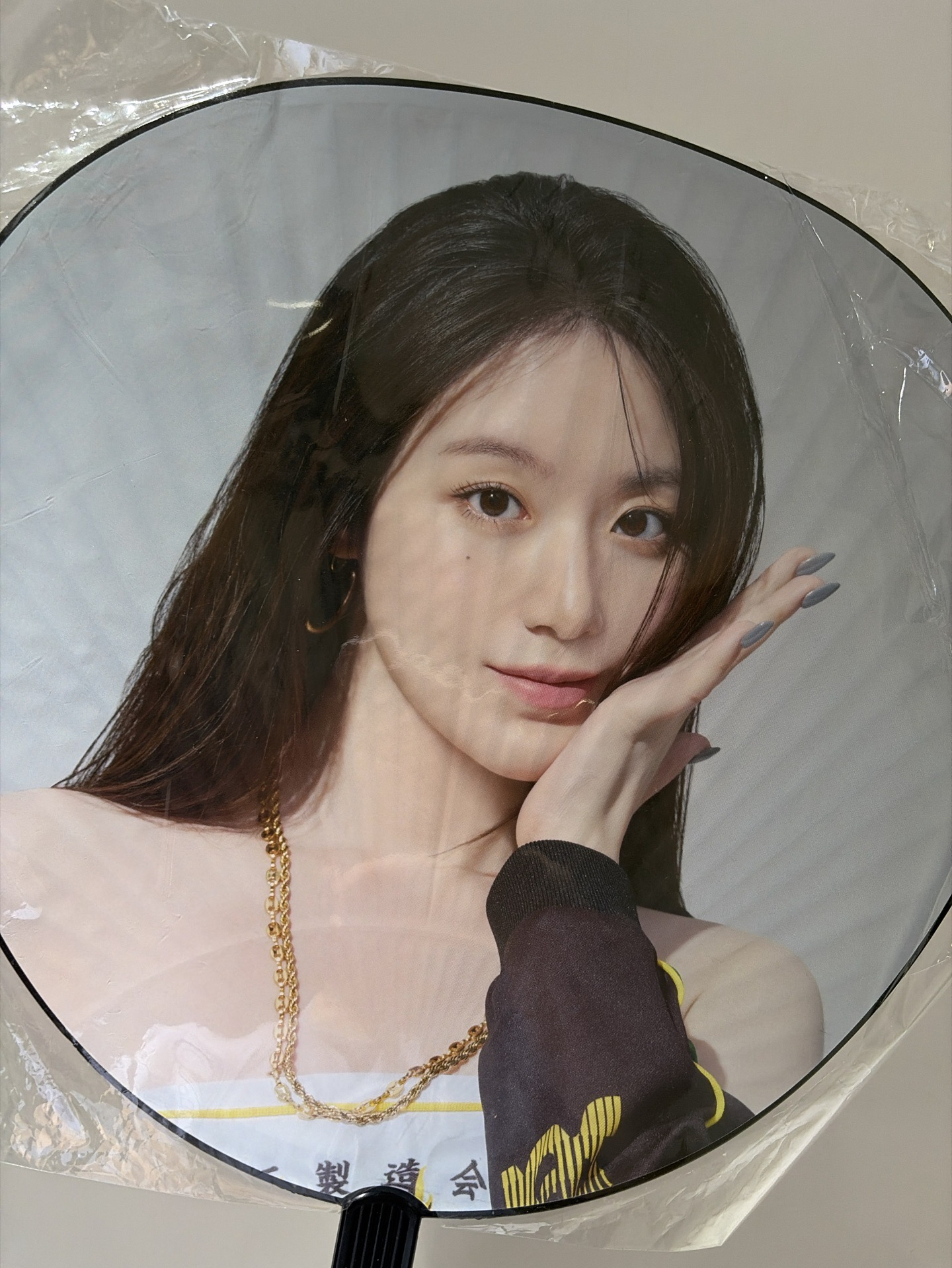 2025 日巡 逢いdle 舒華 日場官方應援扇 刷🐺