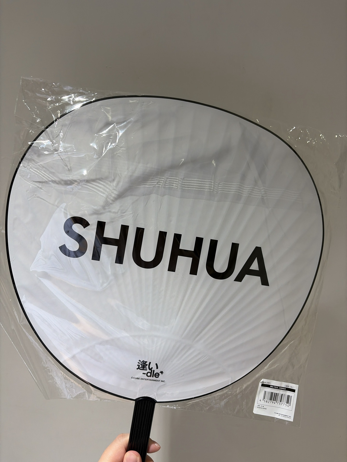 2025 日巡 逢いdle 舒華 日場官方應援扇 刷🐺