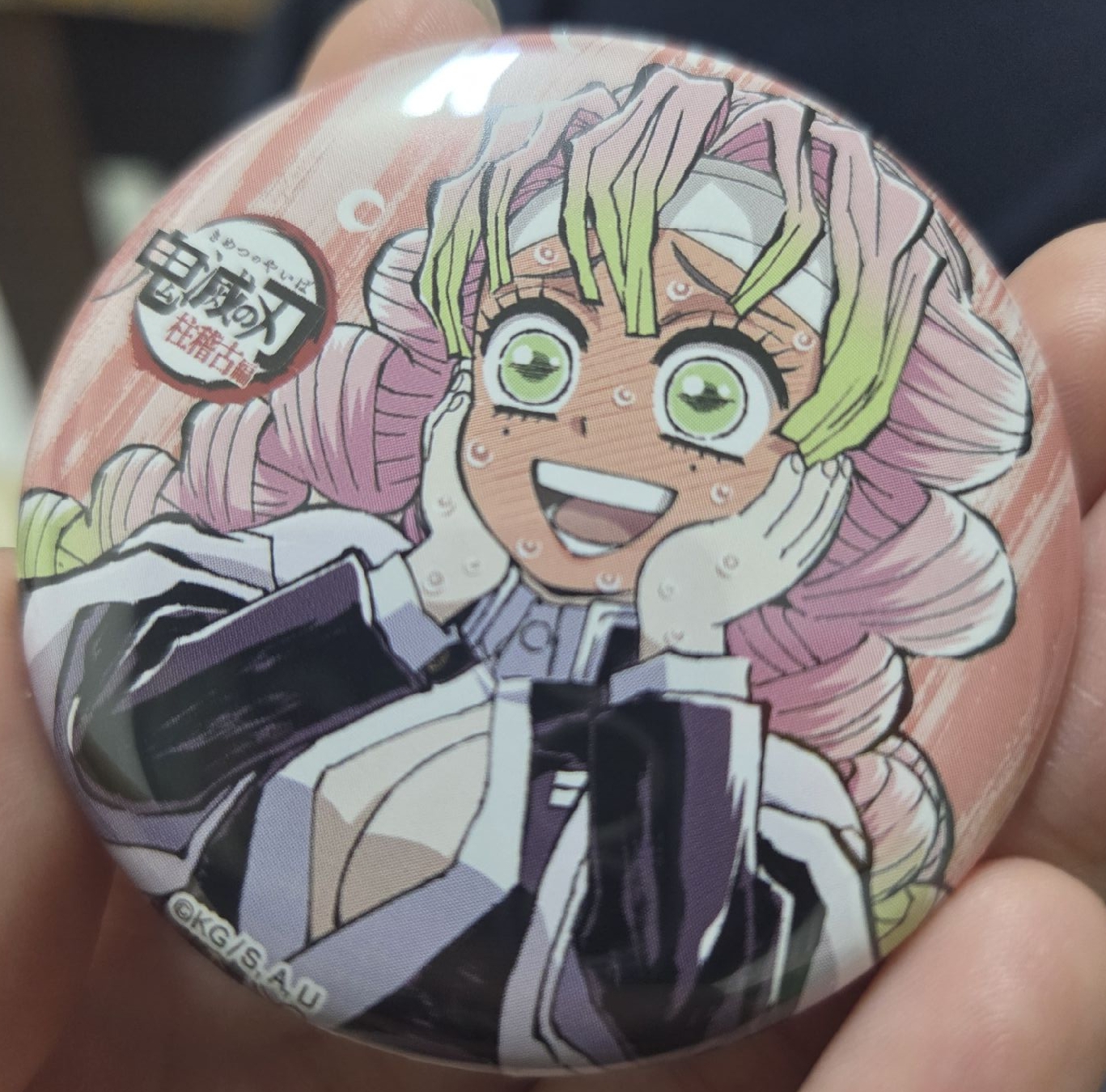 鬼滅之刃 全集中展 蜜璃