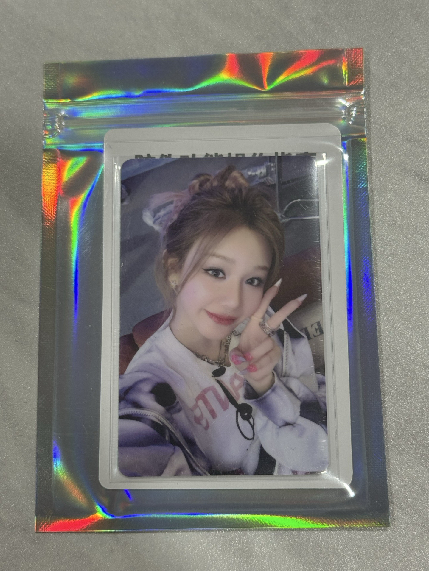 QQ音樂 WE GO UP星光 五星塔