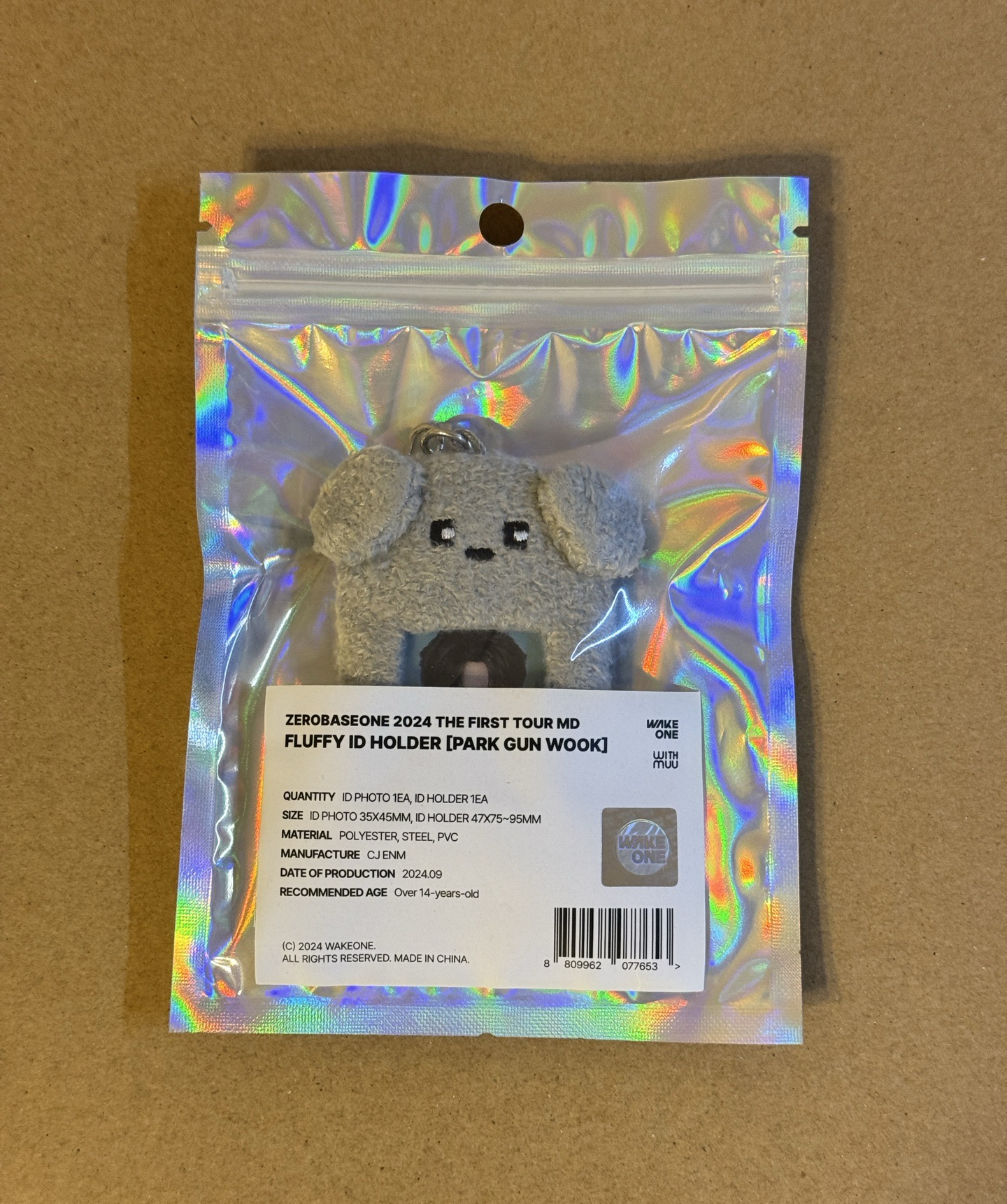 毛絨證件套 未拆 朴乾旭