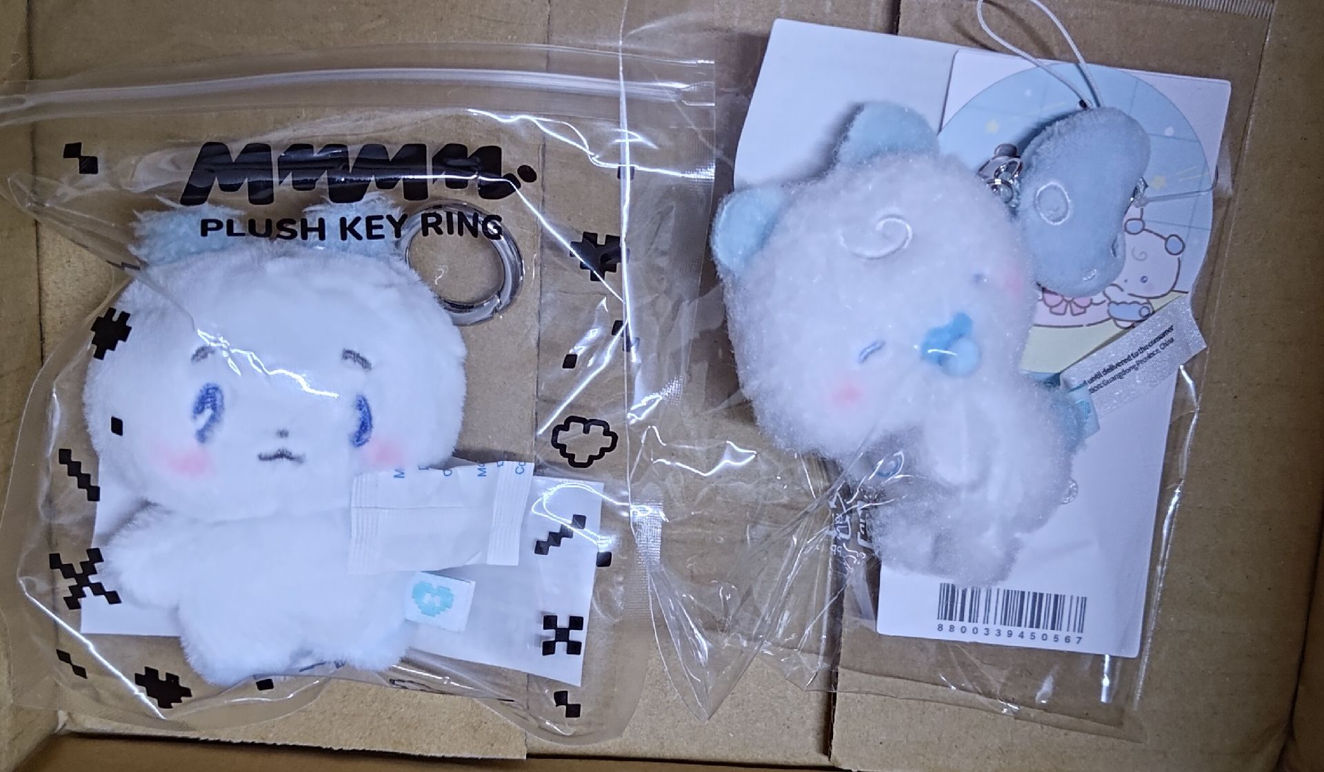 💙 MMMM吊飾娃+BABY ROOM吊飾娃(需綁手燈鏈x1)