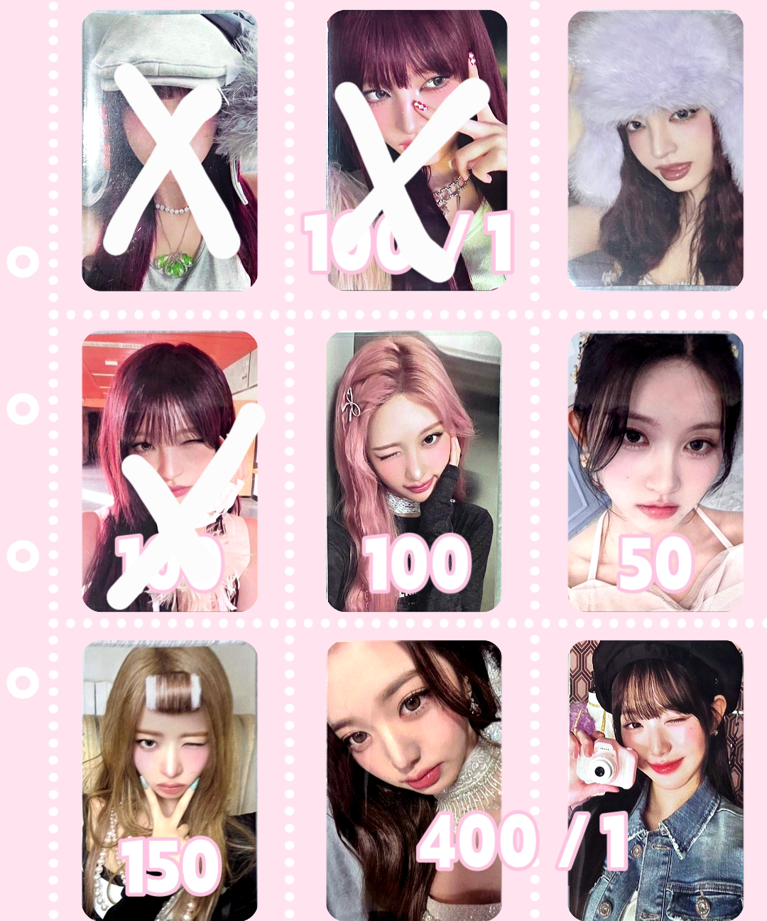 【現貨】出清芙卡