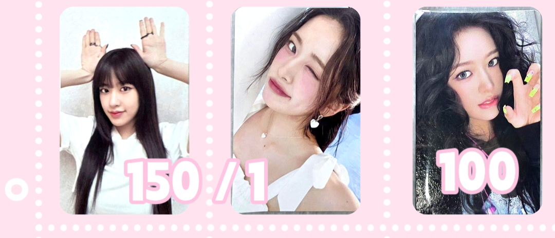 【現貨】出清芙卡