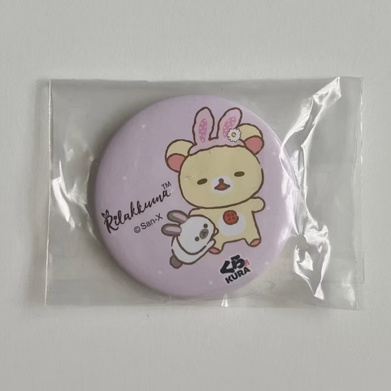 拉拉熊｜2023藏壽司 聯名限定徽章 小白熊