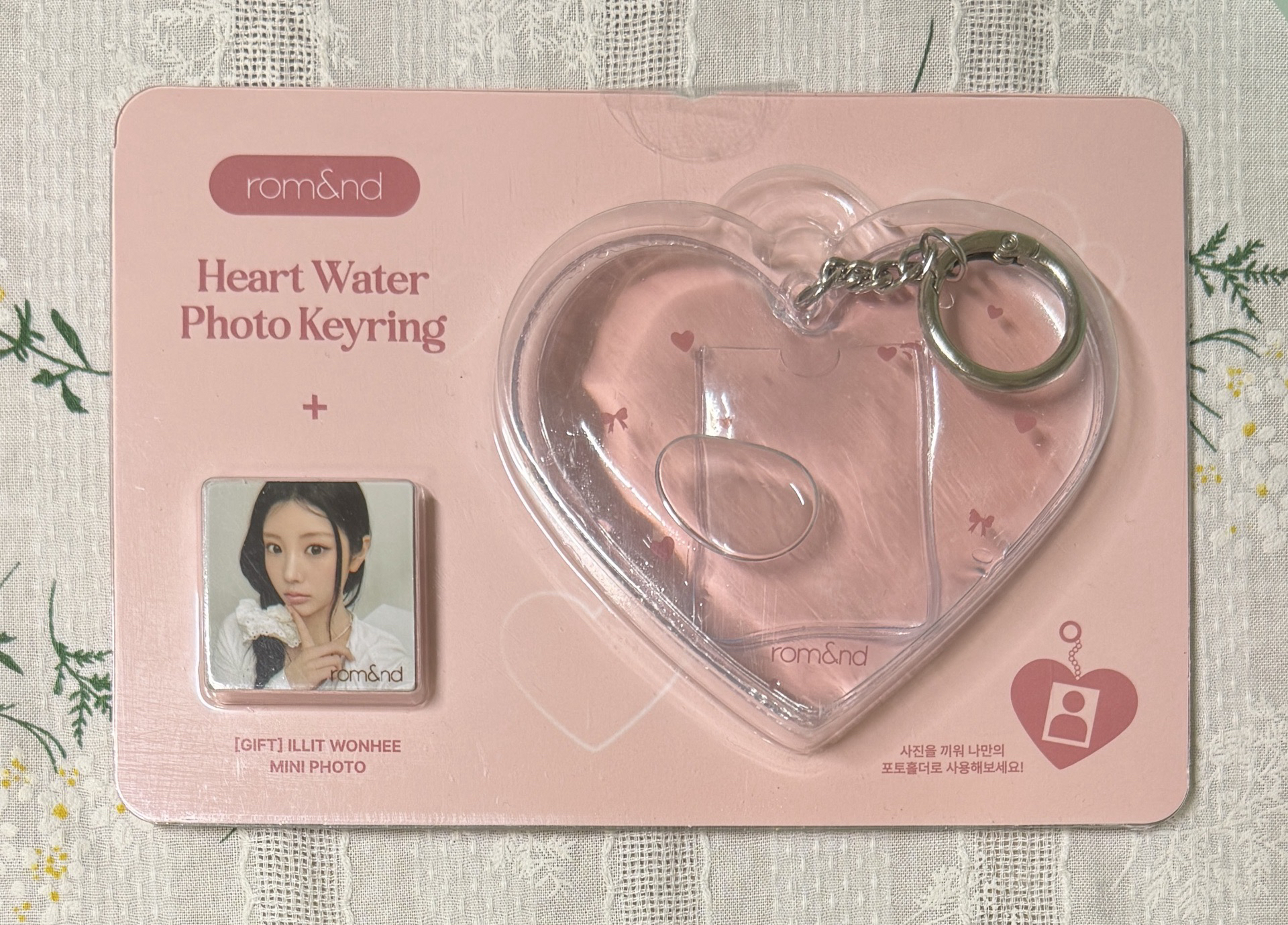 可直拍 全新未拆 禧rom&nd吊飾