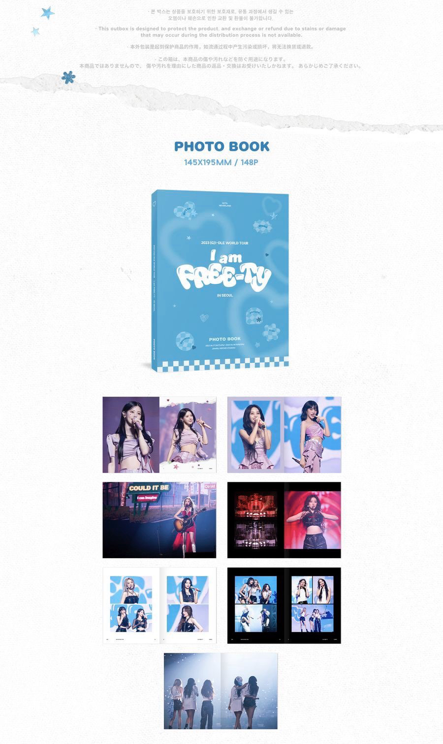 DVD 內容配置