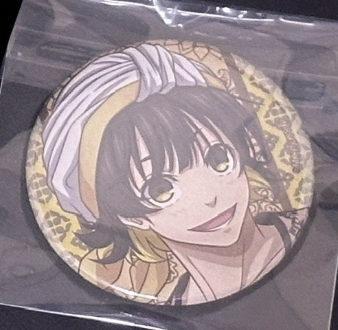 蜂樂 阿拉伯徽章