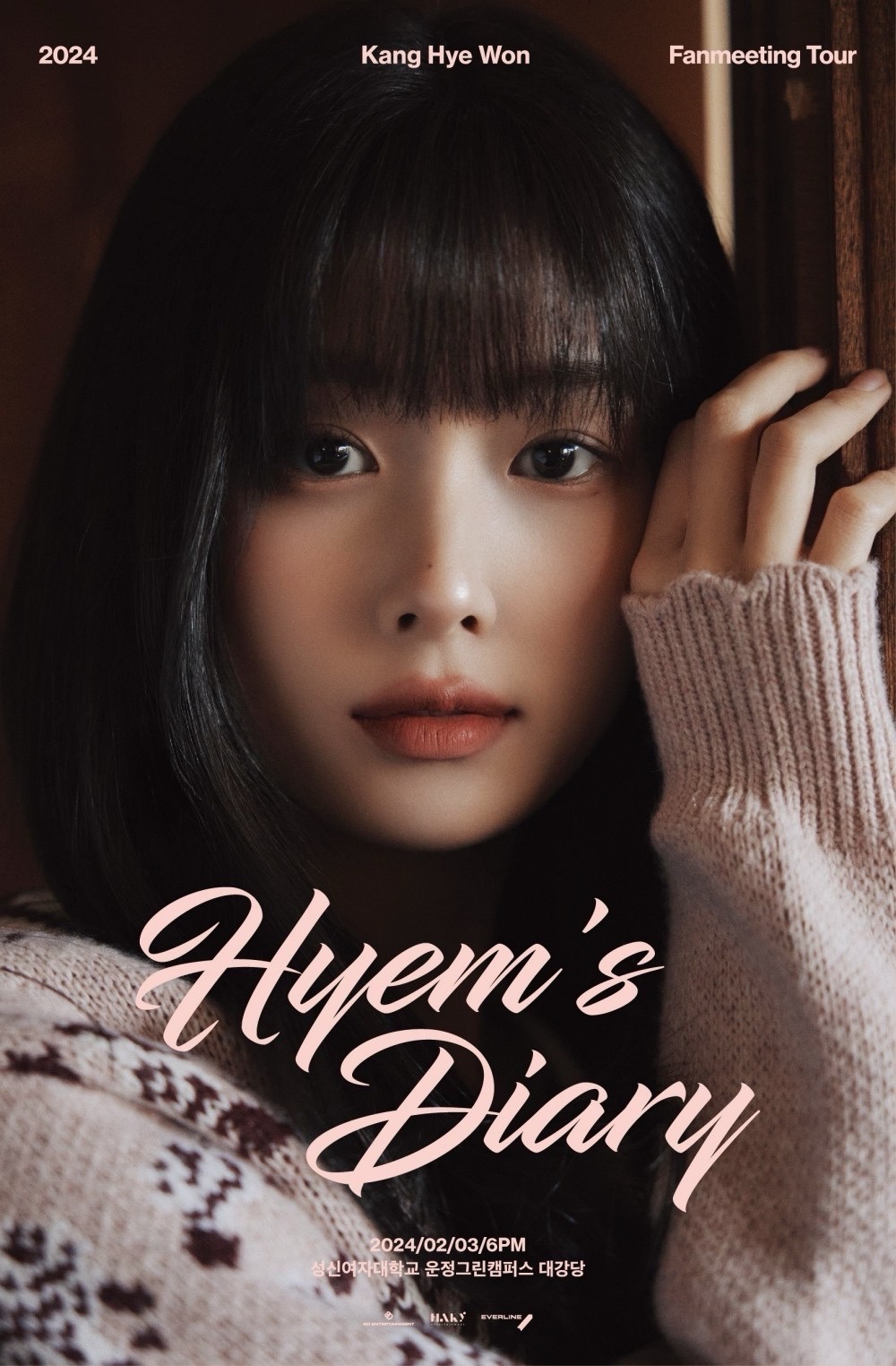 2024 FanMeeting Tour [Hyem's Diary]