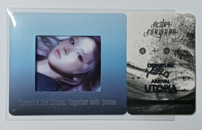 NMIXX 4th mini album [Fe3O4: FORWARD] 專卡