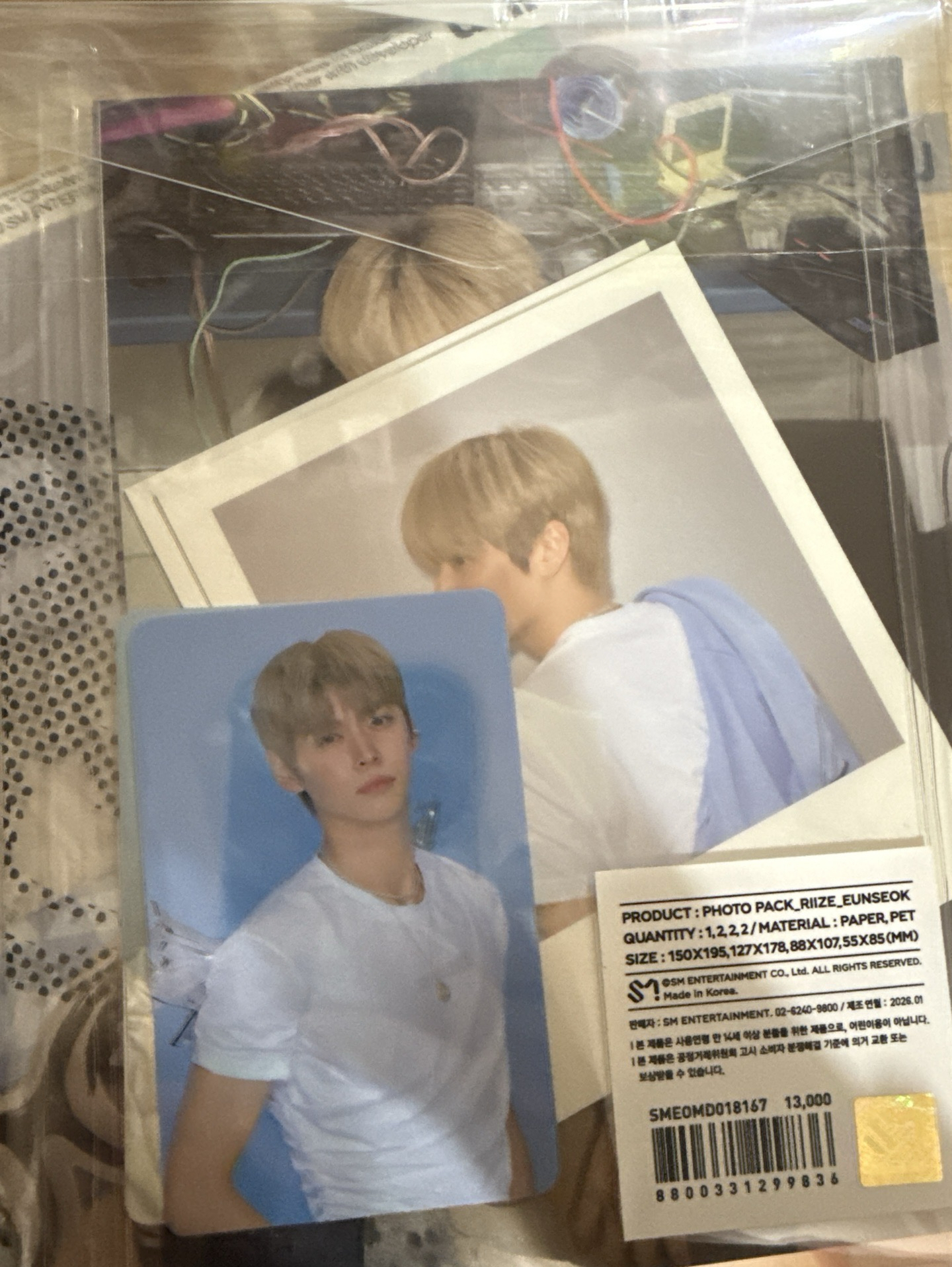 恩照片組 限定下單