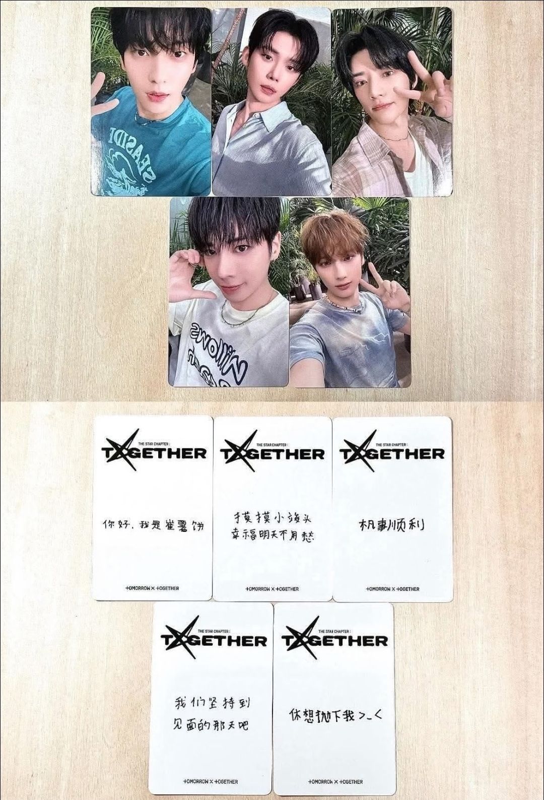 （非現）KMS 2.0中文卡背一套