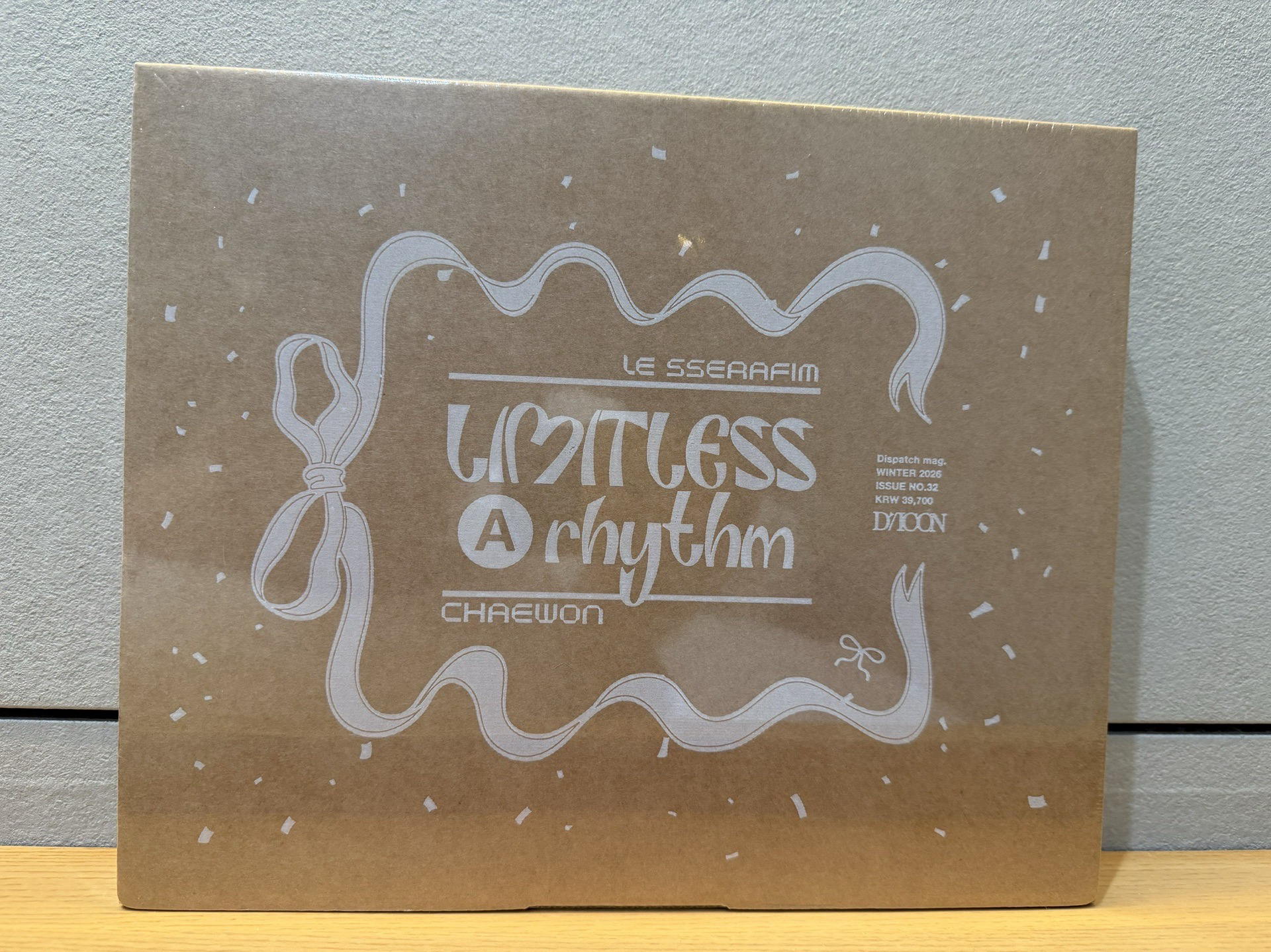 采源雜誌整盒全新