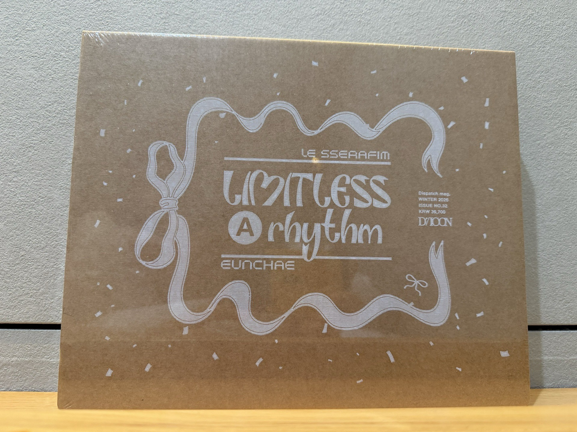 恩採雜誌整盒全新