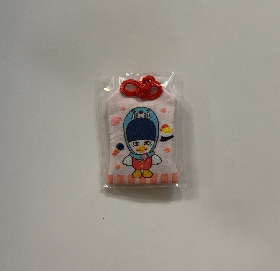 豆兵 成功御守 riize sohee