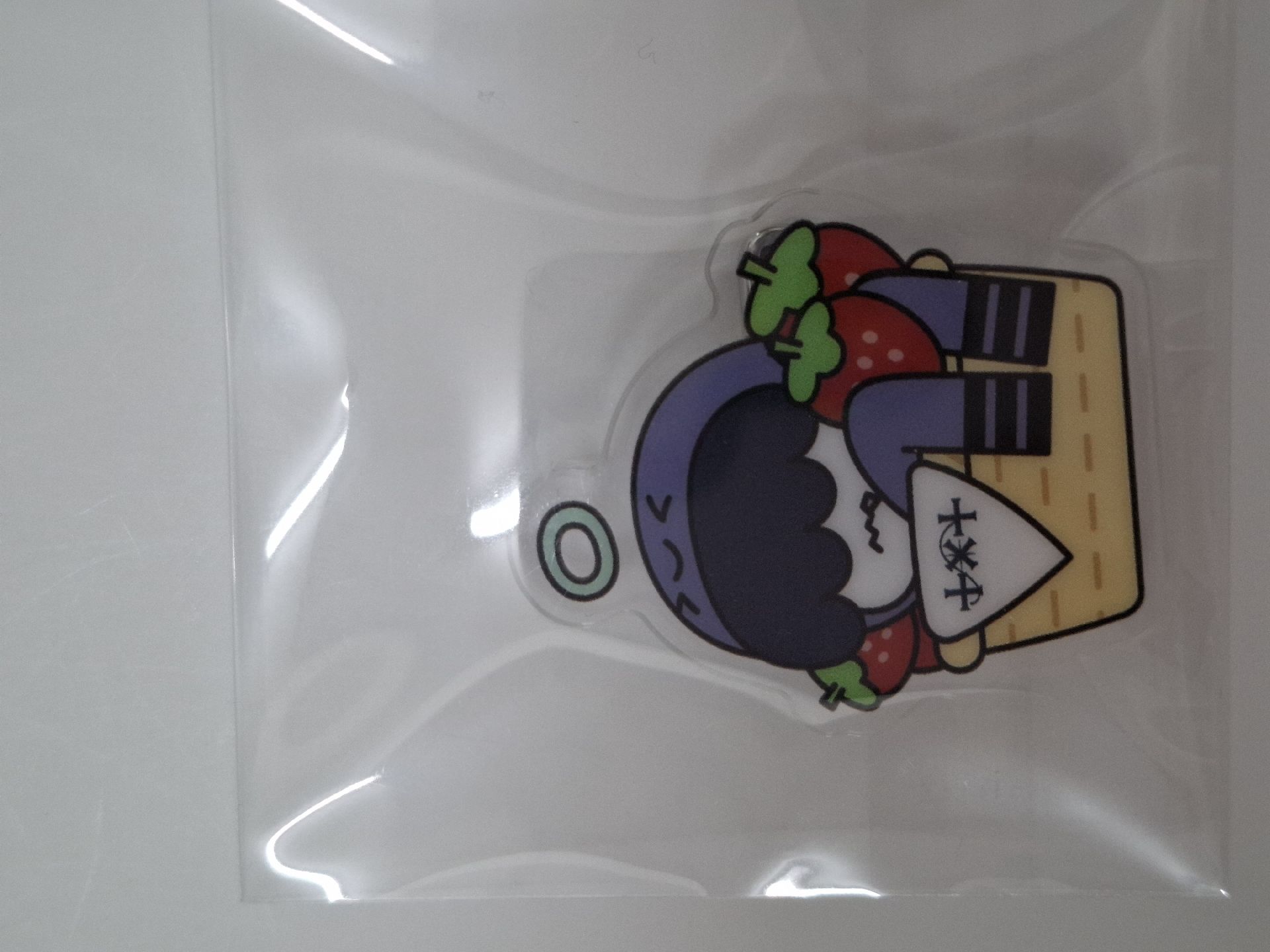 草莓