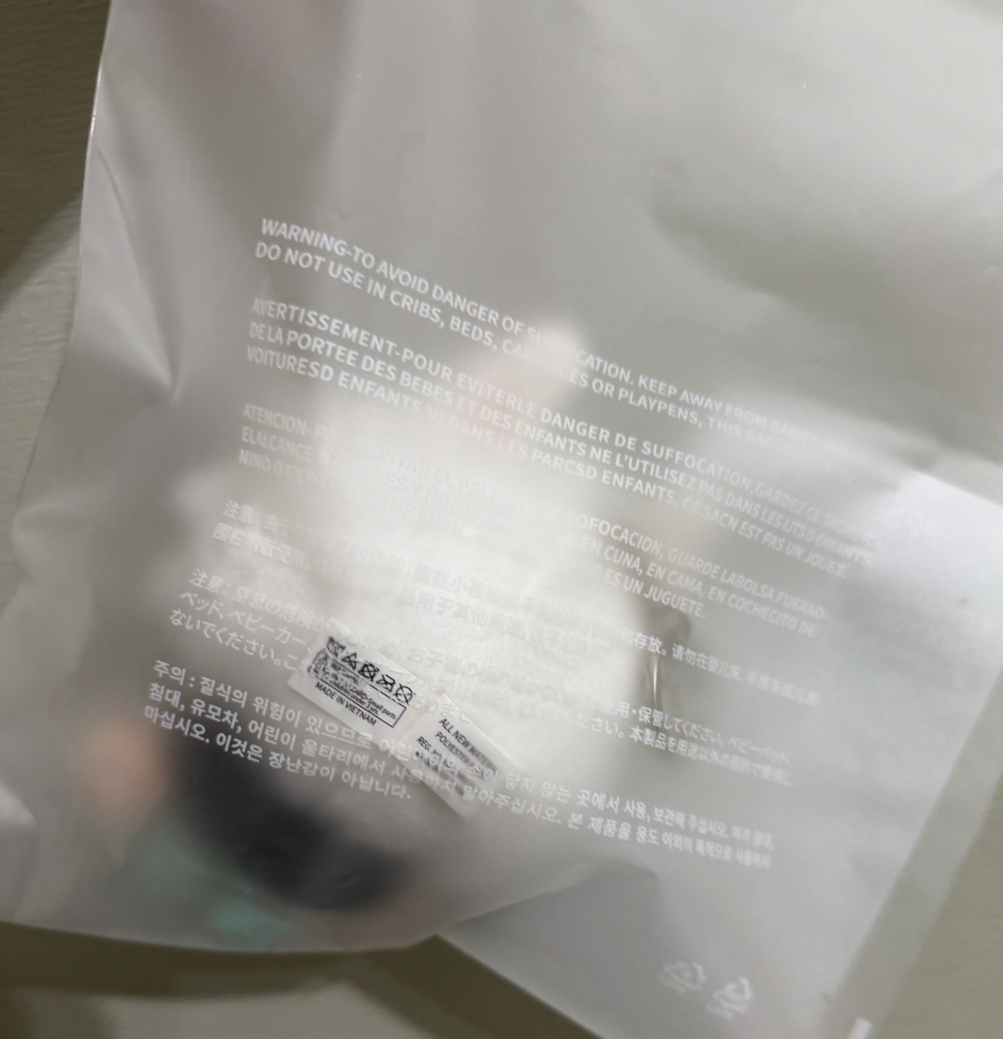 原皮猛➕彩皮猛