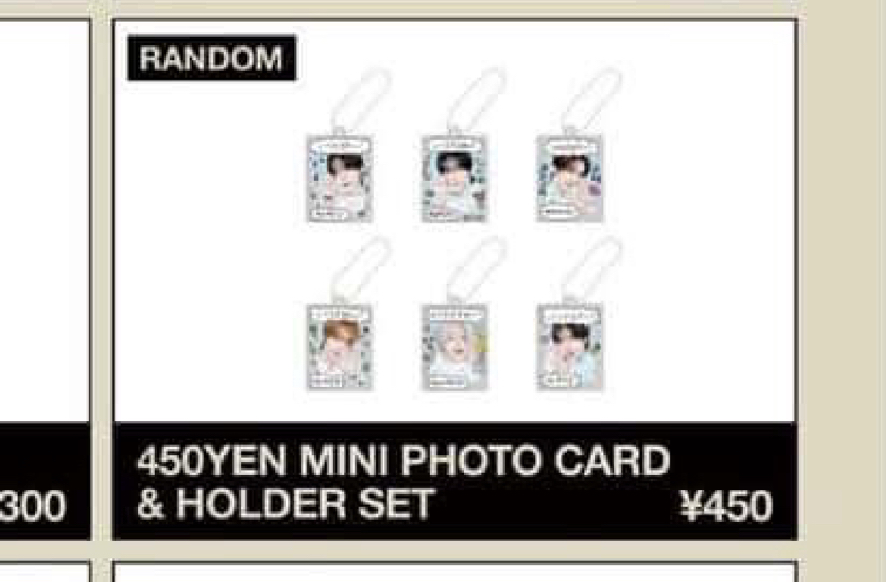 tws 日本場週450圓隨機吊飾