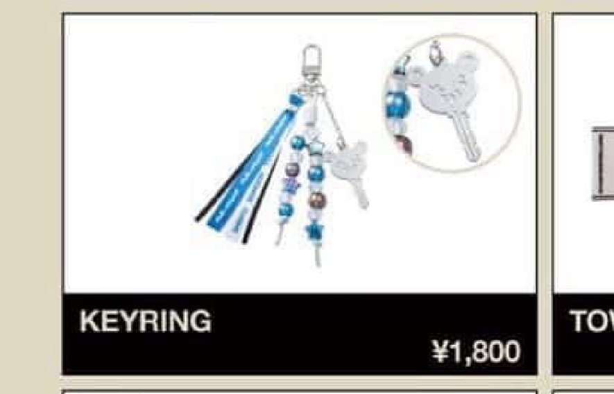 tws日本場週吊飾