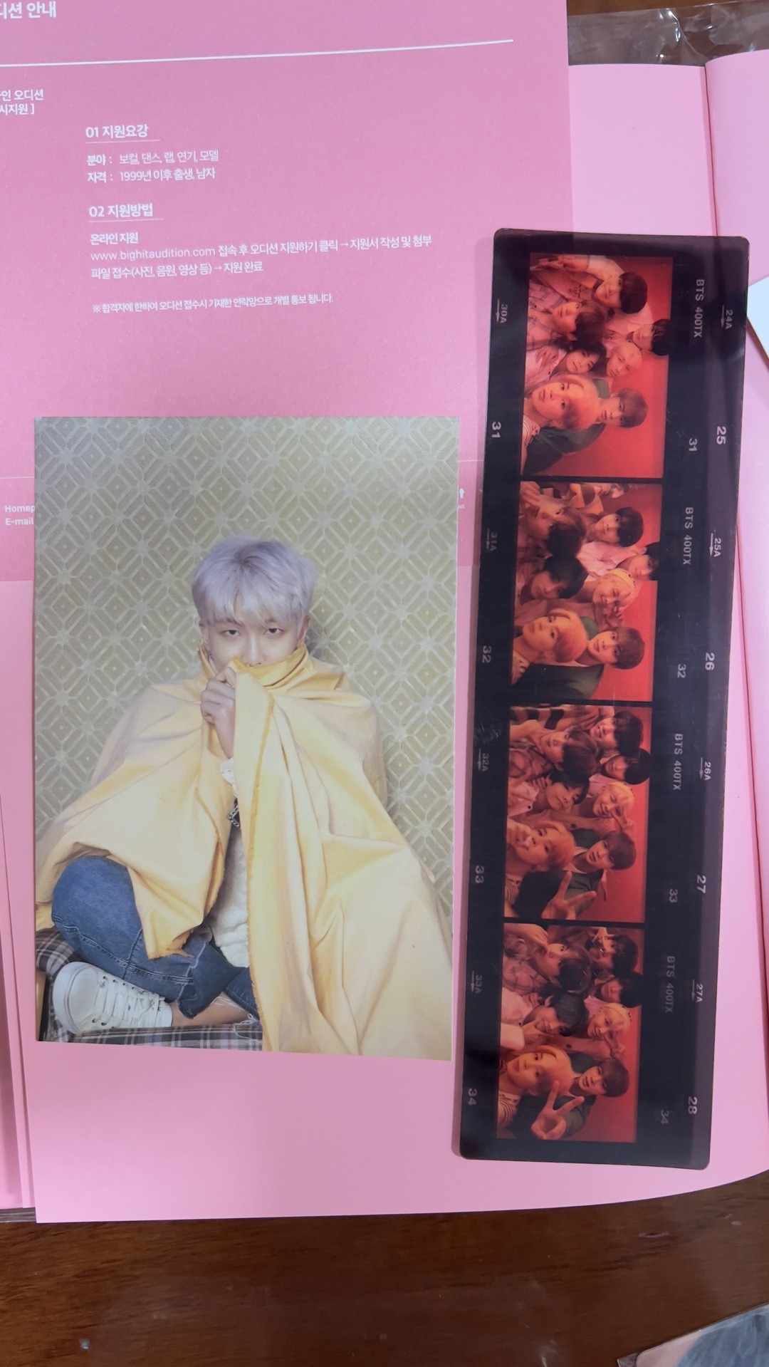 PERSONA Ver.2 RM明信片+團體膠片透卡