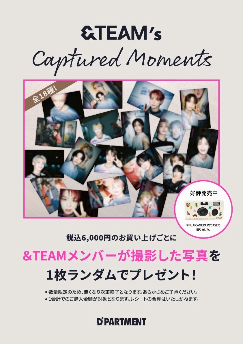 D’PARTMENT POP-UP 快閃店