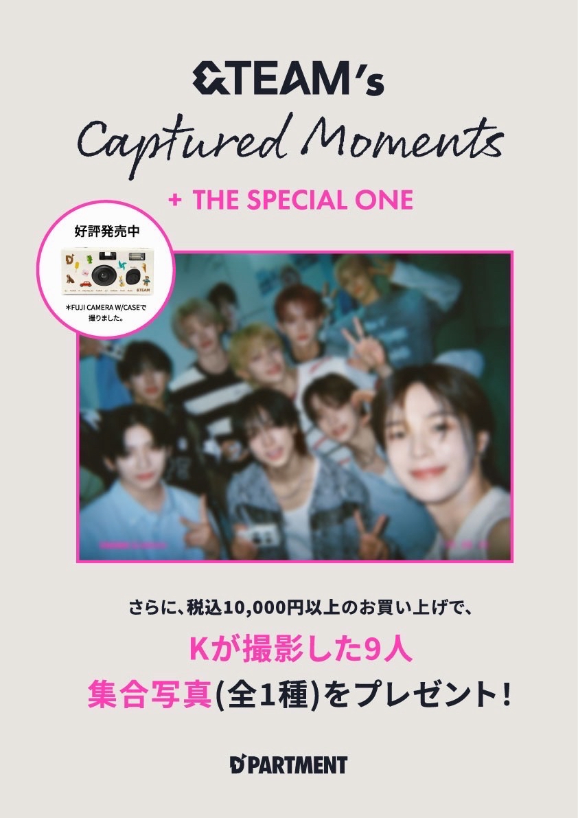 D’PARTMENT POP-UP 快閃店