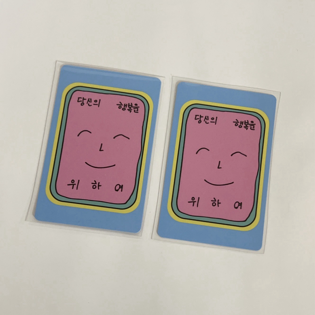 岡旻璨綠時光 日場卡包卡 符咒卡