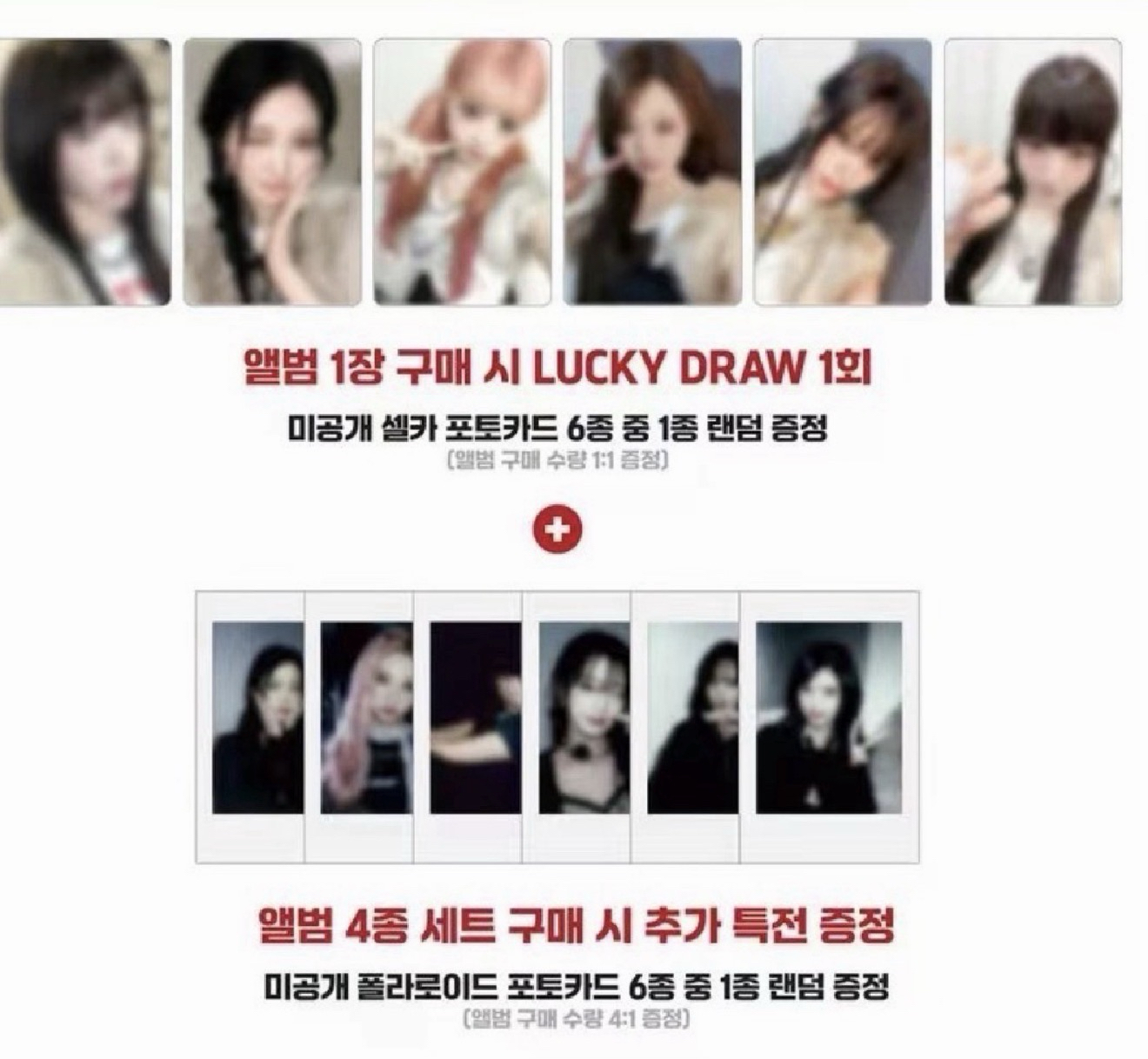 ma2.0幸運卡 單卡出