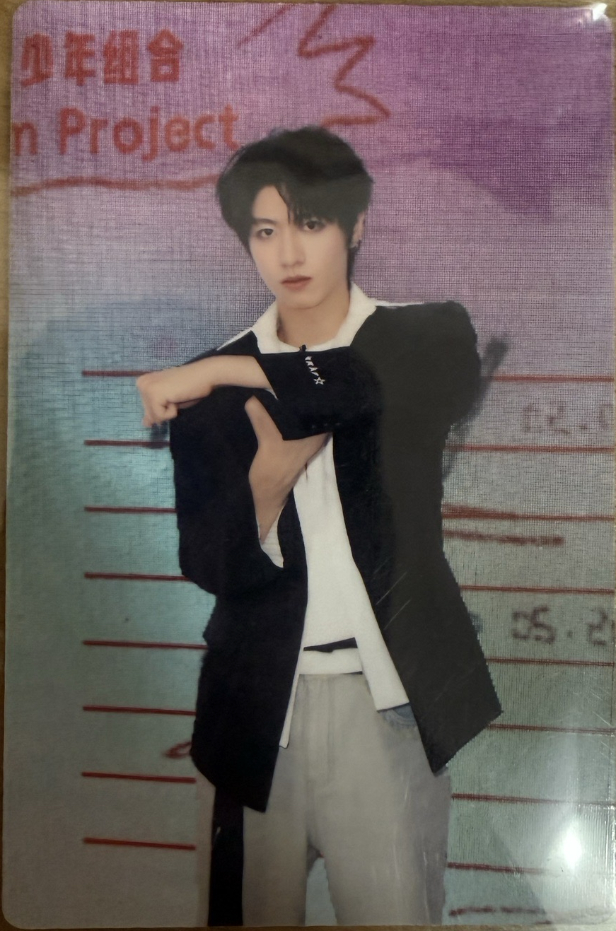 朱志鑫異次元SSR雙面卡