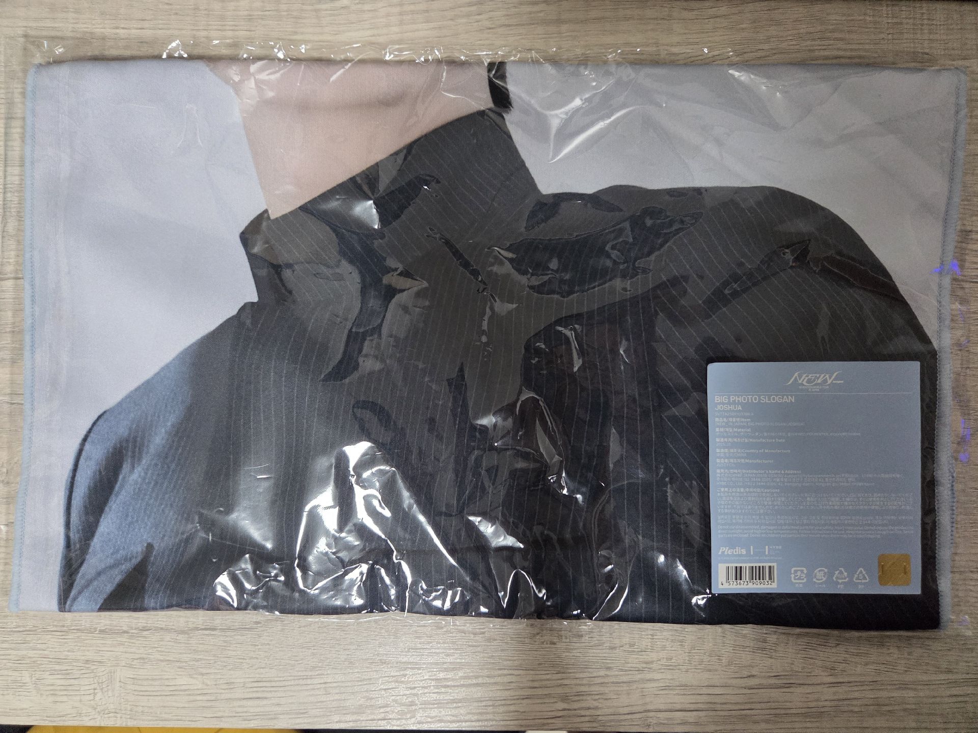 Seventeen New 日巡 Joshua 毛巾