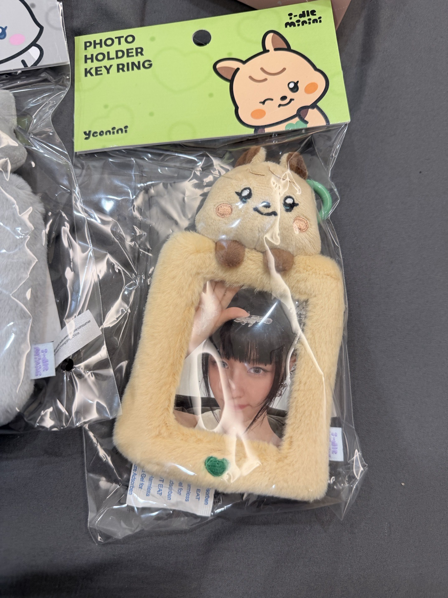 迷八展覽商品 都是自己買回有證明