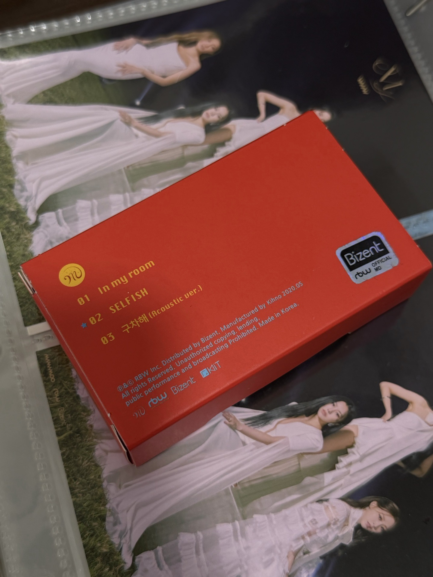 Selfish Kit專（已拆）