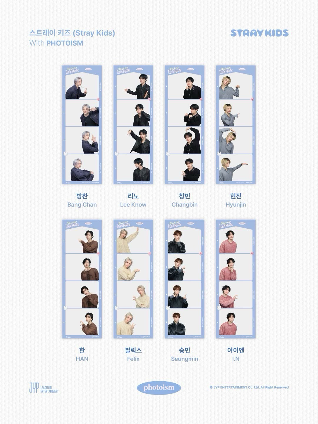 人生四格 stray kids單張售 背景隨機出