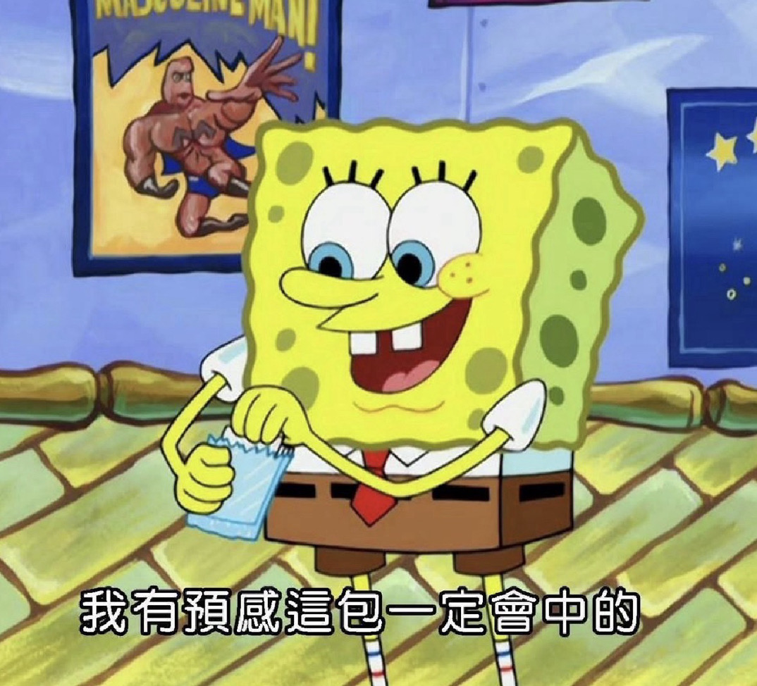 雞飛狗跳
